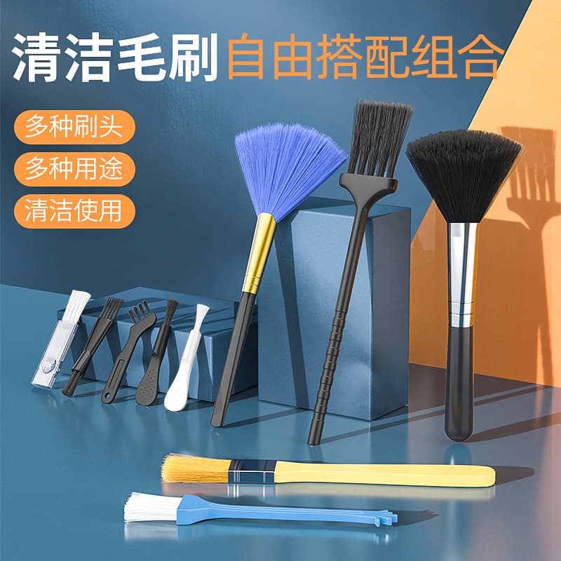 Keyboard cleaning brush, notebook key gap, headphone cleaning brush, multi-functional tool, soft-bristle dust removal for electrical appliances