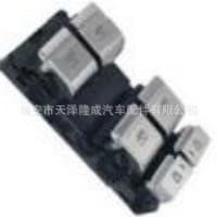Factory direct sales car switch NEW GENUINE Ab/A7/RS6/RS7/E-TRON suitable for 4K095985