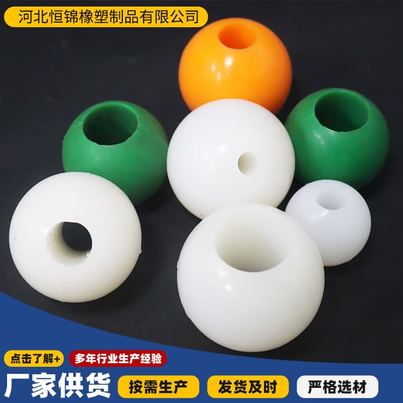 Silicone Ball, Solid Silicone Round Ball for Vibrating Screen, Silicone Bounce Ball, Rubber Ball, High Temperature Resistant, Shock Absorbing, Anti-Clogging Ball