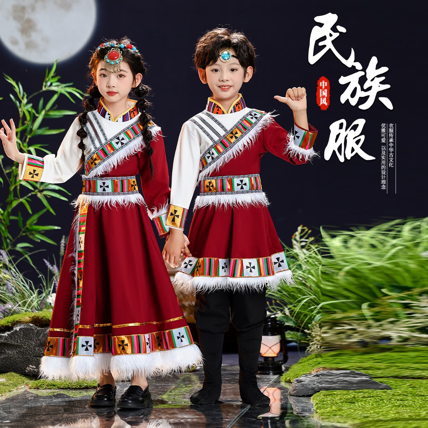 New Tibetan boys' and girls' dance performance costumes, children's costumes for Children's Day performances of 56 ethnic groups, Tibetan robes, parent-child clothing