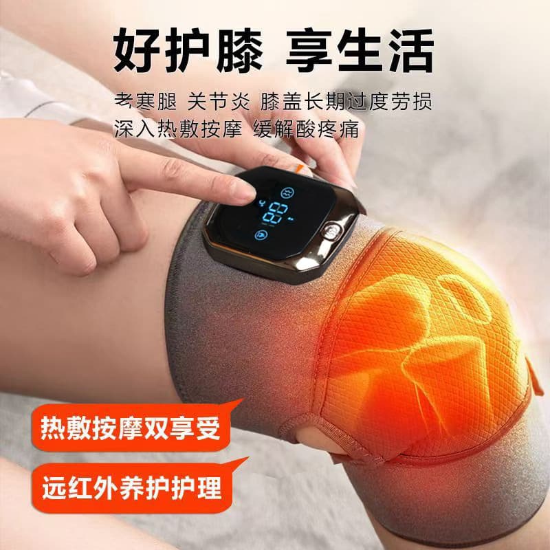 New Knee Massager Electric Heating Knee Wrap with Vibration Warmth for Cold Knees Joint Massager