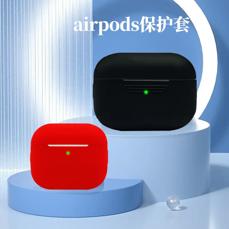 Bluetooth Headphone Case Shockproof Drop-proof Silicone Case for AirPods 4
