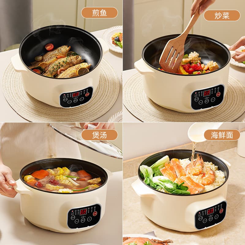 Multifunctional Electric Cooker, Household Electric Hot Pot, Student Dormitory Noodle Cooker, Steaming and Boiling Integrated Pot, Electric Stir-fry Pan