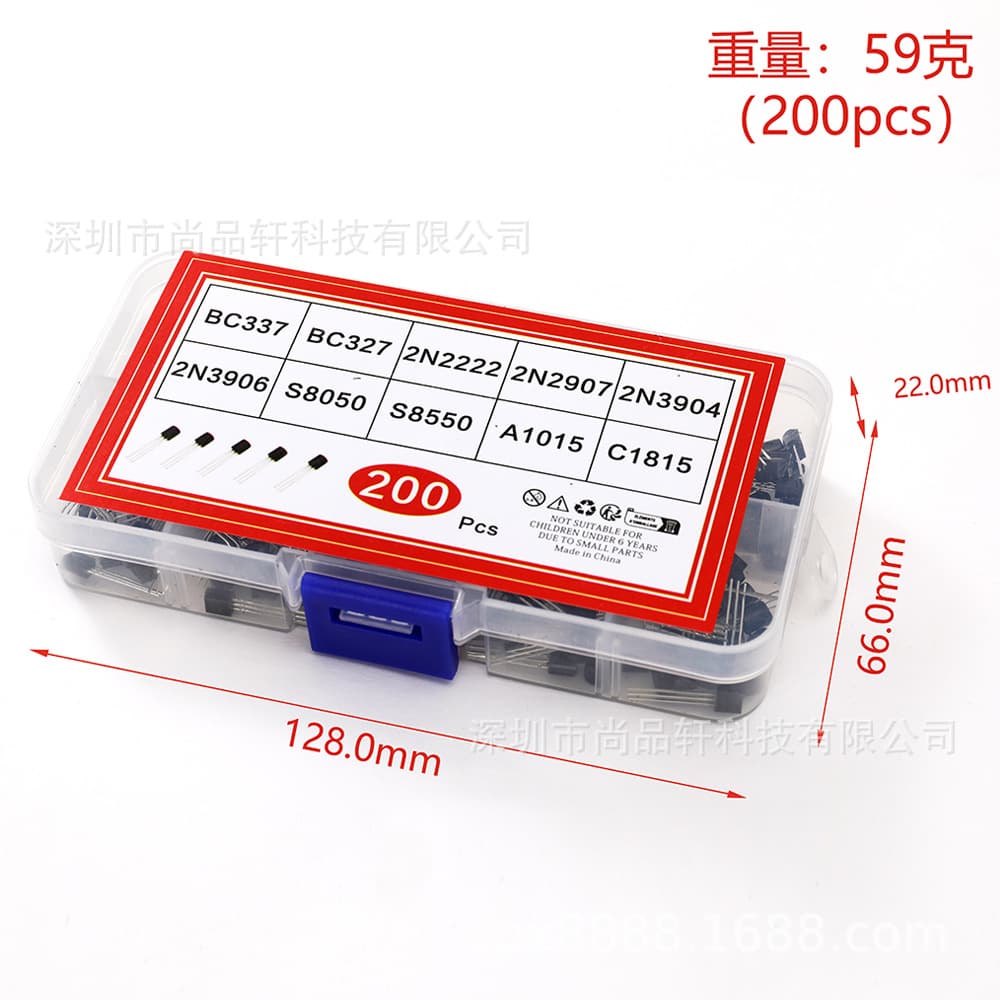 200PCS TO-92 Diodes and Transistors, 20 of each of 10 different specifications, 2N2222 BC337-C1815