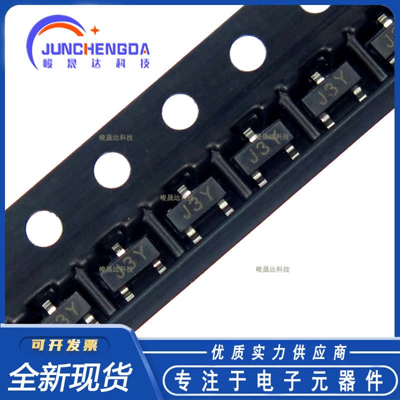 S8050 Marking J3Y SOT-23 NPN 500mA SMD Transistor Signal Transistor New Stock