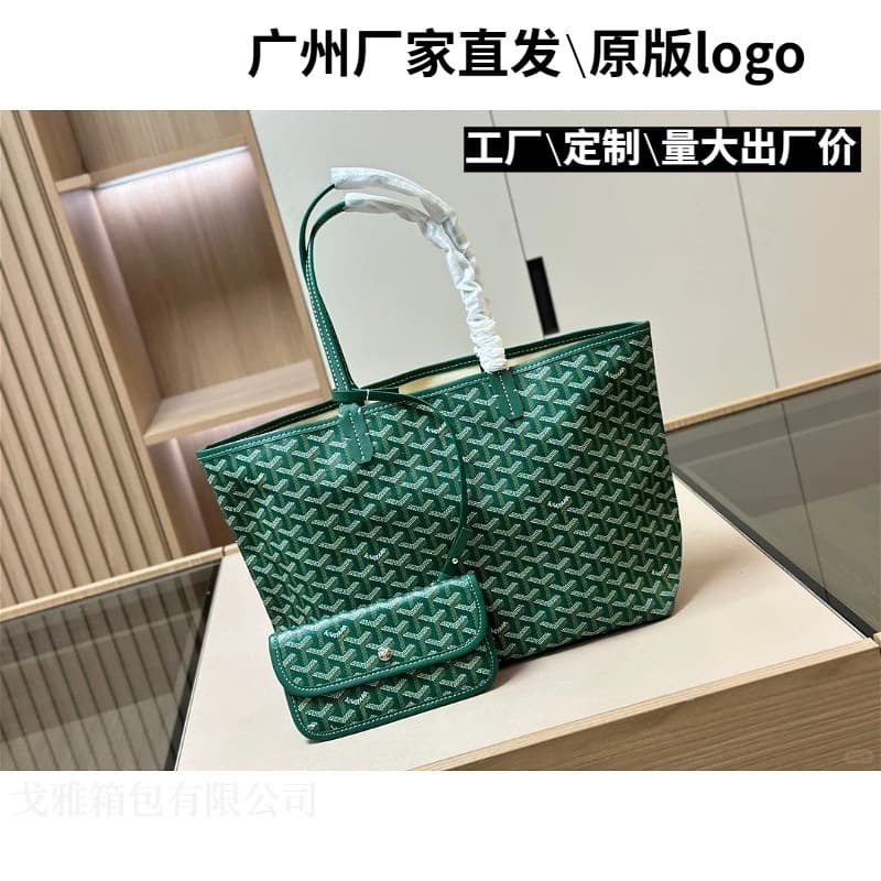 Large Capacity Tote Bag, Dog Tooth Pattern Shoulder Bag, Shopping Bag, Printed Handbag, Bucket Bag, Functional Bag, Versatile