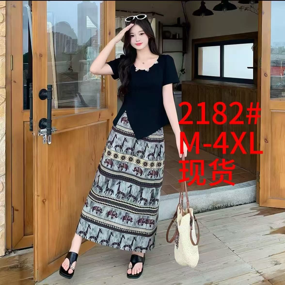 Plus Size Women's 80-200 Jin 2026 Summer New Fat MM Plus Size Short Sleeve T-Shirt + Skirt Set Sleeveless