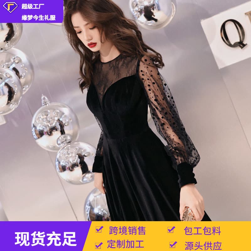 Elegant Evening Dress for Women 2026 New Arrival Banquet Graceful Black Summer Long Gown Party Dress