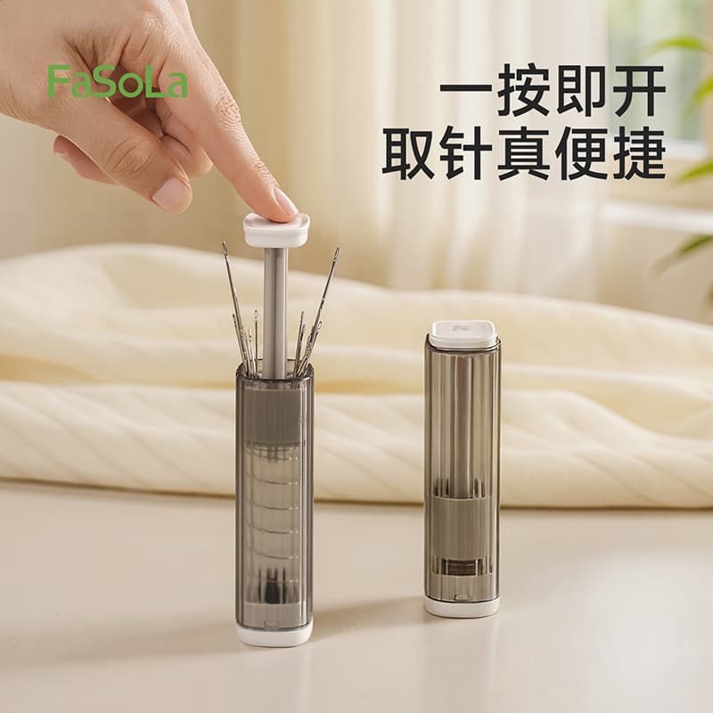 FaSoLa Portable Sewing Kit with Press-Lift Magnetic Needle Case, Practical Household Mending Set
