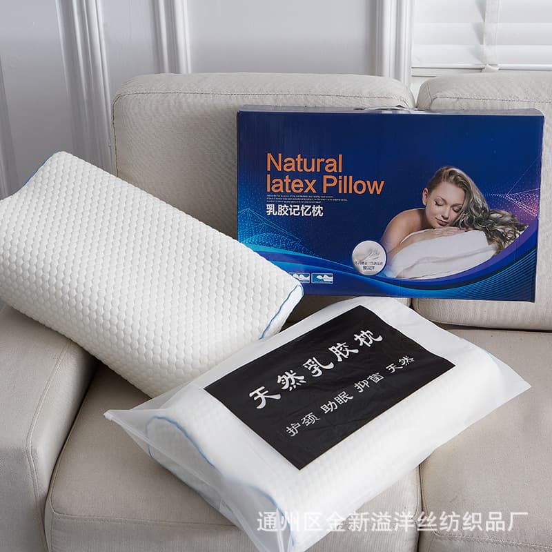 Factory Wholesale Space Memory Pillow Wave-shaped Cervical Support Pillow Latex Pillow Slow Rebound Gift Pillow Micro-business Drop Shipping