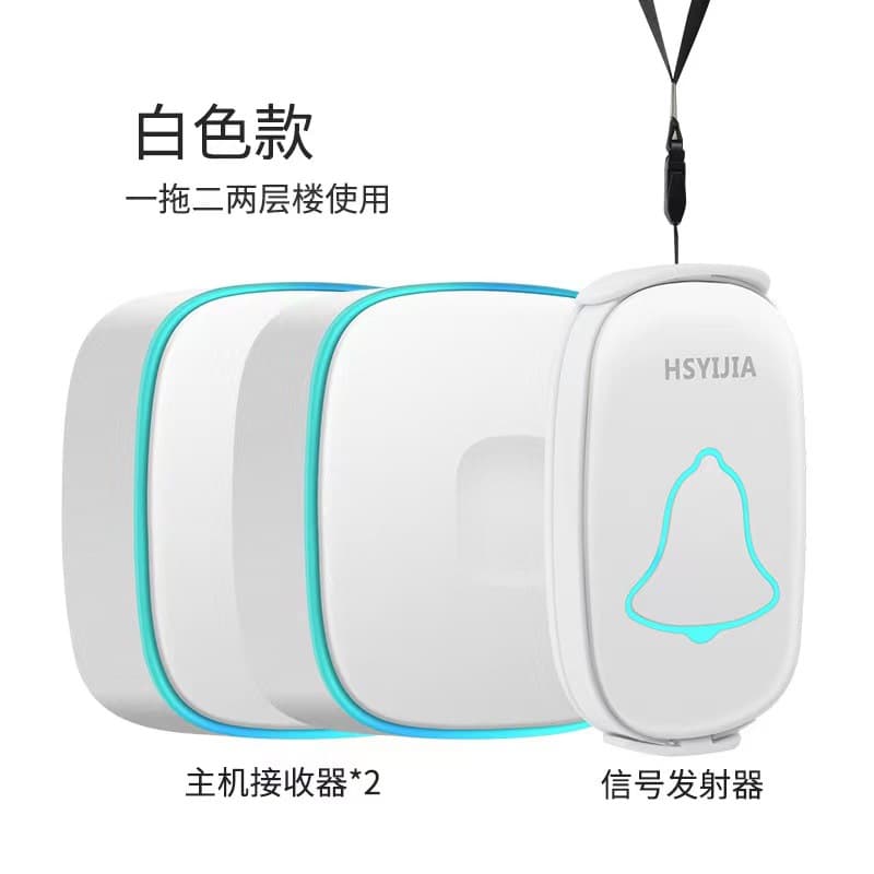 A808 wireless pager elderly home call bell remote control waterproof doorbell call bell alarm ring door bell