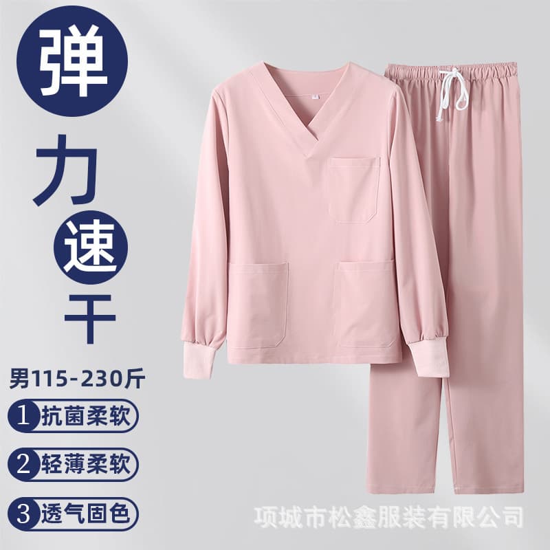 High-End Stretch Quick-Dry Scrub Top Short Sleeve for Doctor Surgery Dental Veterinary Clinic Workwear