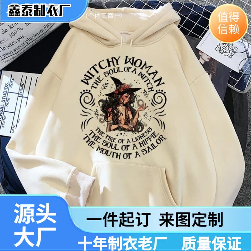 Witch Magic Hoodies Women Graphic Funny Anime Hoodies Women