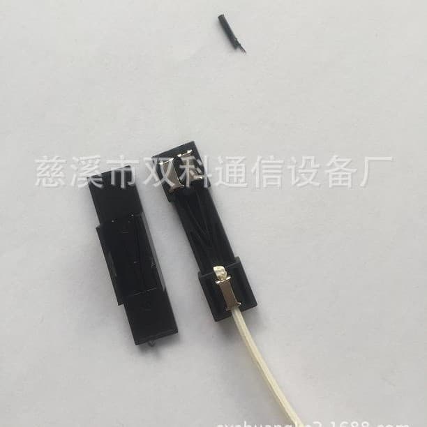 Fiber optic splitter branch splitter plug-in type