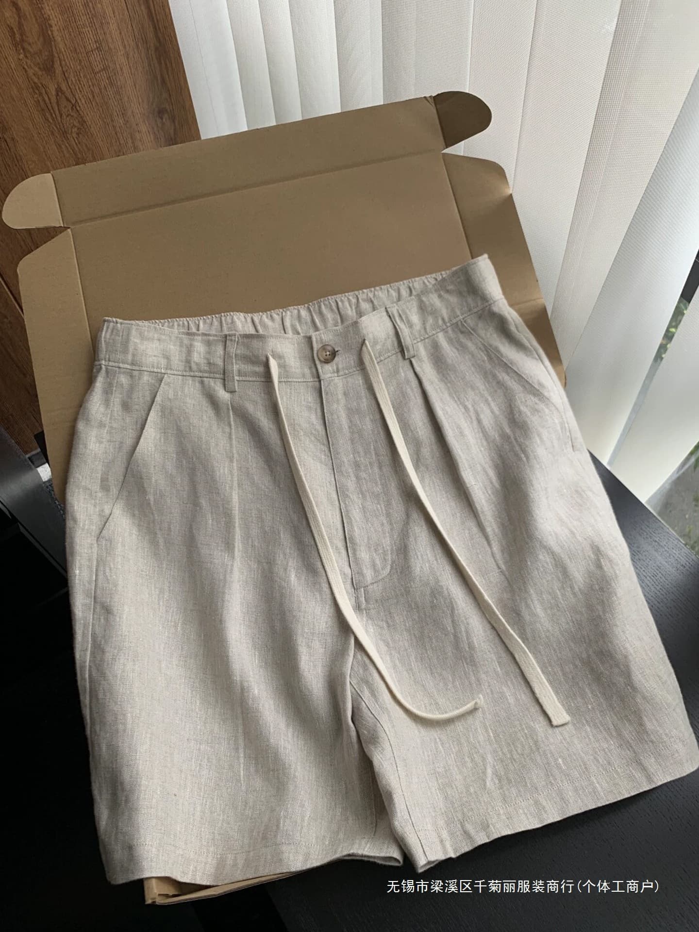 Tencel summer thin linen shorts men's cotton and linen pants Jiangfu light mature style five-point pants suit old money style casual