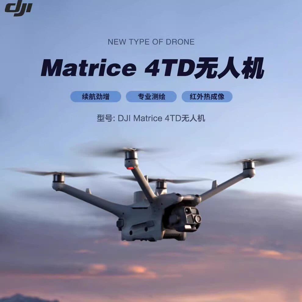 DJI Matrice 4D Thermal Imaging Mapping Aerial Photography High Matrice M4TD Drone Compatible