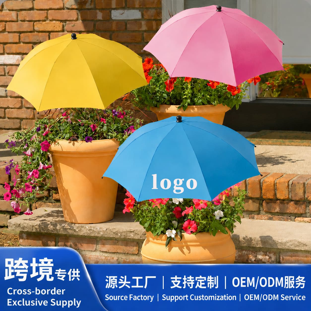 Cross-border Garden Plant Protection Ground Insert Umbrella Outdoor Rainproof Garden Plant Premium Sunshade Umbrella Custom Logo