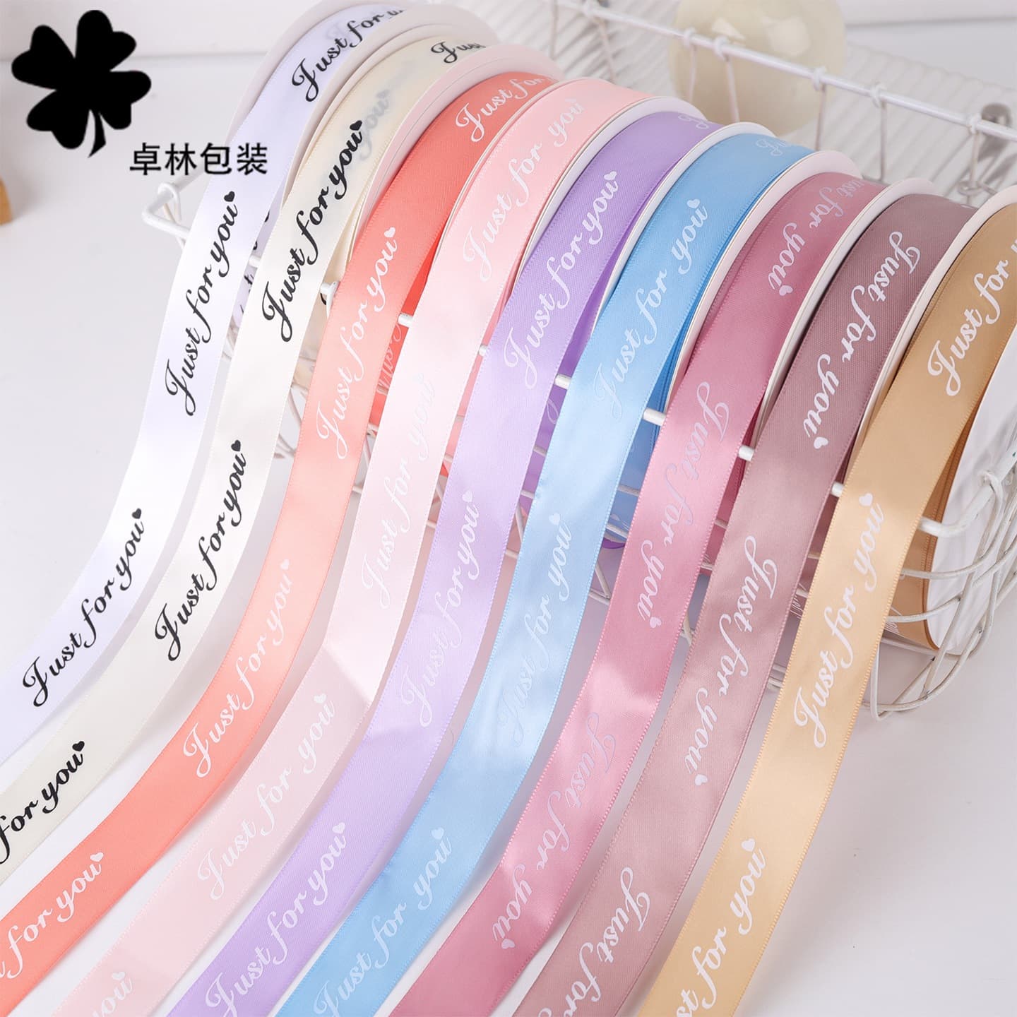 Zhuolin discount pack 80 yards 2.5cm English ribbon gift gift packaging ribbon ribbon flower packaging ribbon