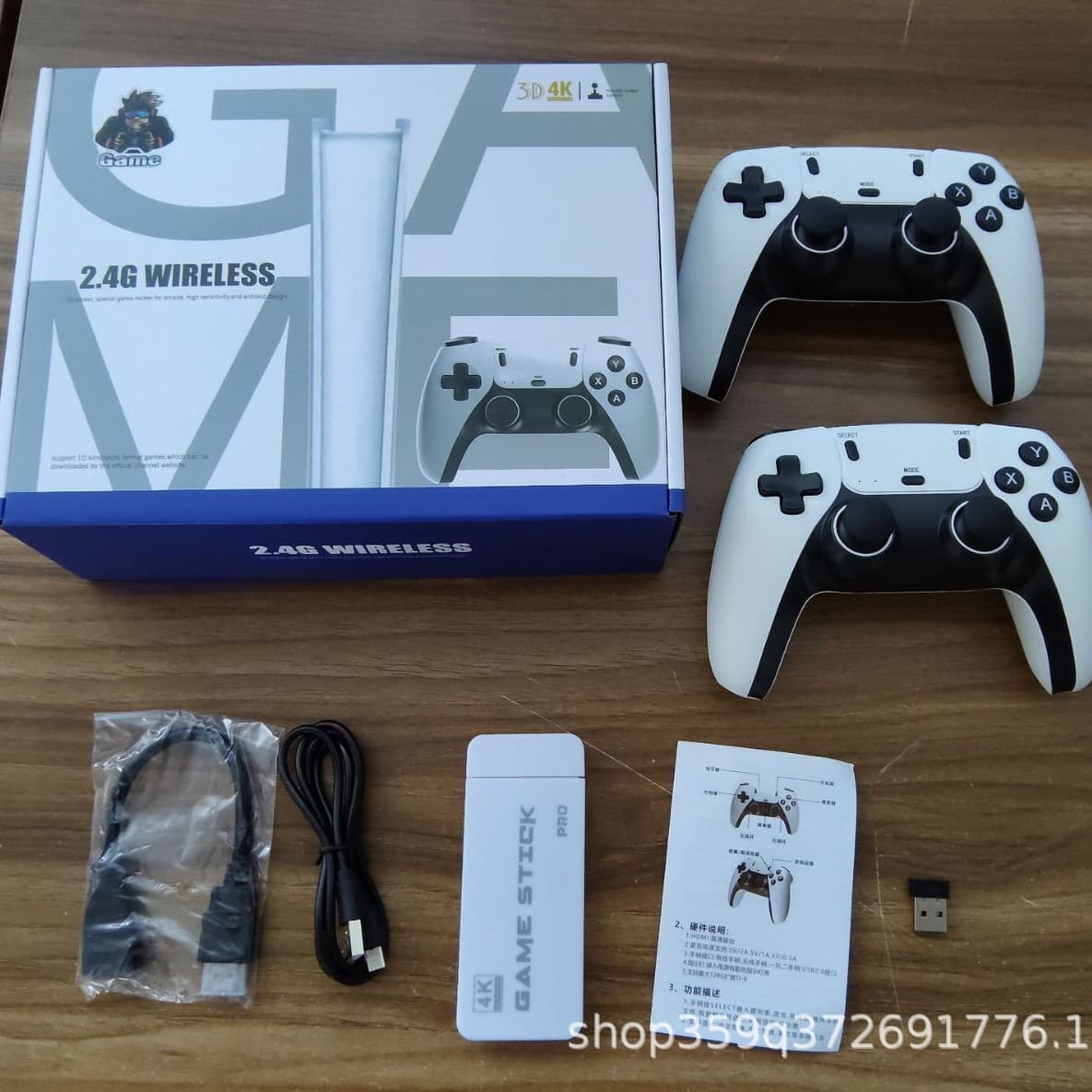 Cross-border hot model M15 game console wireless handle game box HD PS arcade HDMI 4K home game console