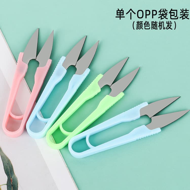 Home Use Colored U-Shaped Small Scissors Manufacturer Cross-Stitch Spring Thread Snips Individually Packaged Tailor's Thread Scissors