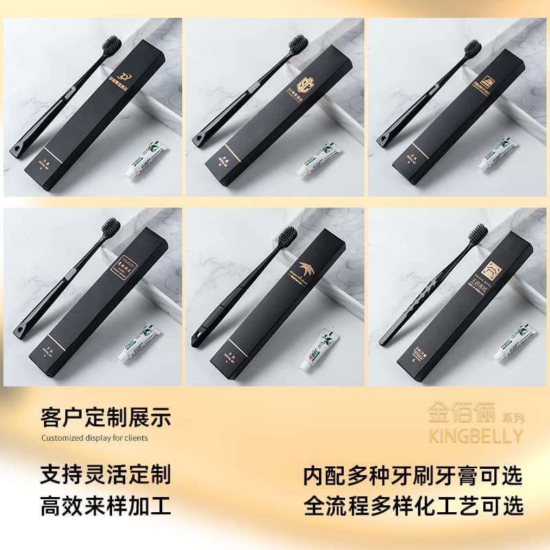 Hotel Supplies Disposable Toothbrush Toothpaste Shaver Set Light Luxury Travel Hotel B&B Special Tourism Wholesale