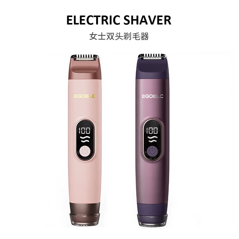 Cross-border and Personal Lady Shaver for Pubic Hair, Bikini Trimmer, Electric Dual-Head Hair Removal for Armpit and Intimate Areas