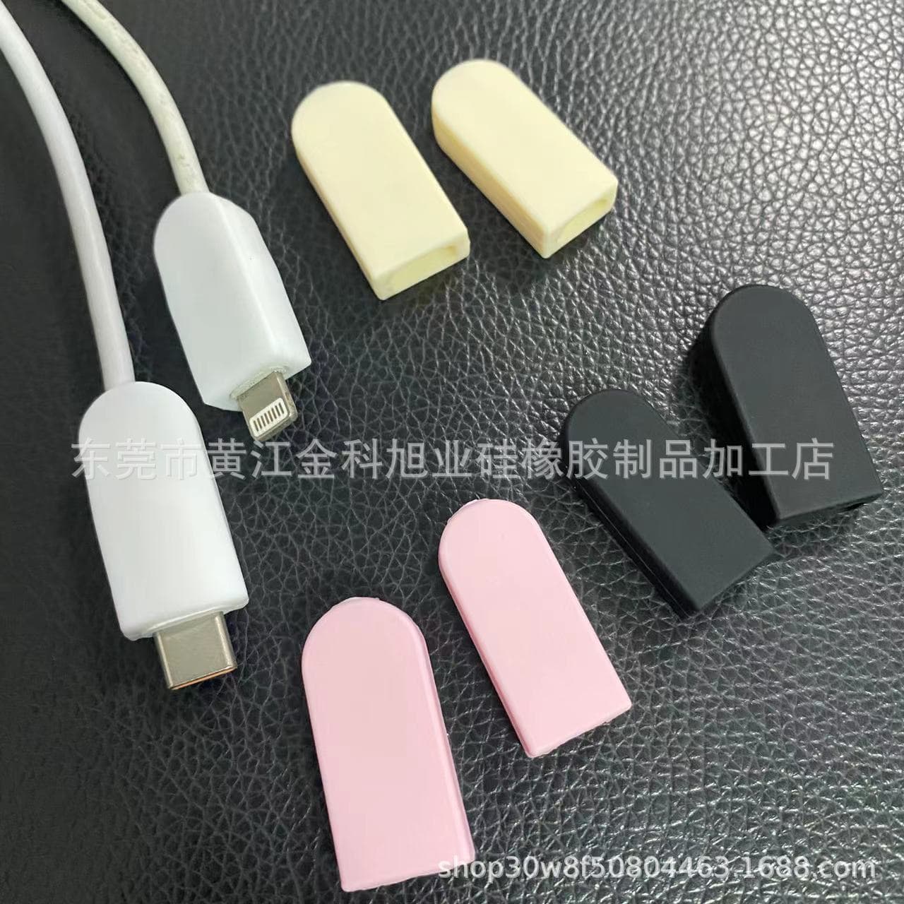 Fast charging data cable protective sleeve 20W data cable protective sleeve ice cream stick diy material Android data cable protective sleeve
