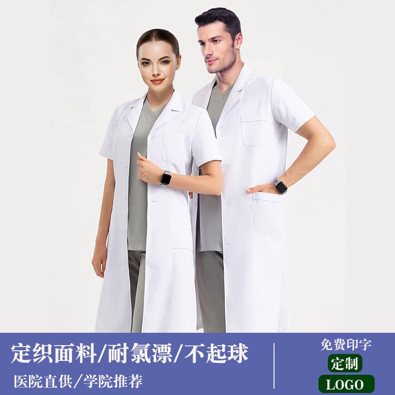 Women's Short Sleeve Lab Coat Thin Chemist Pharmacy Dental Clinic Work Uniform Nurse Style Cotton Polyester Blend Spring Summer