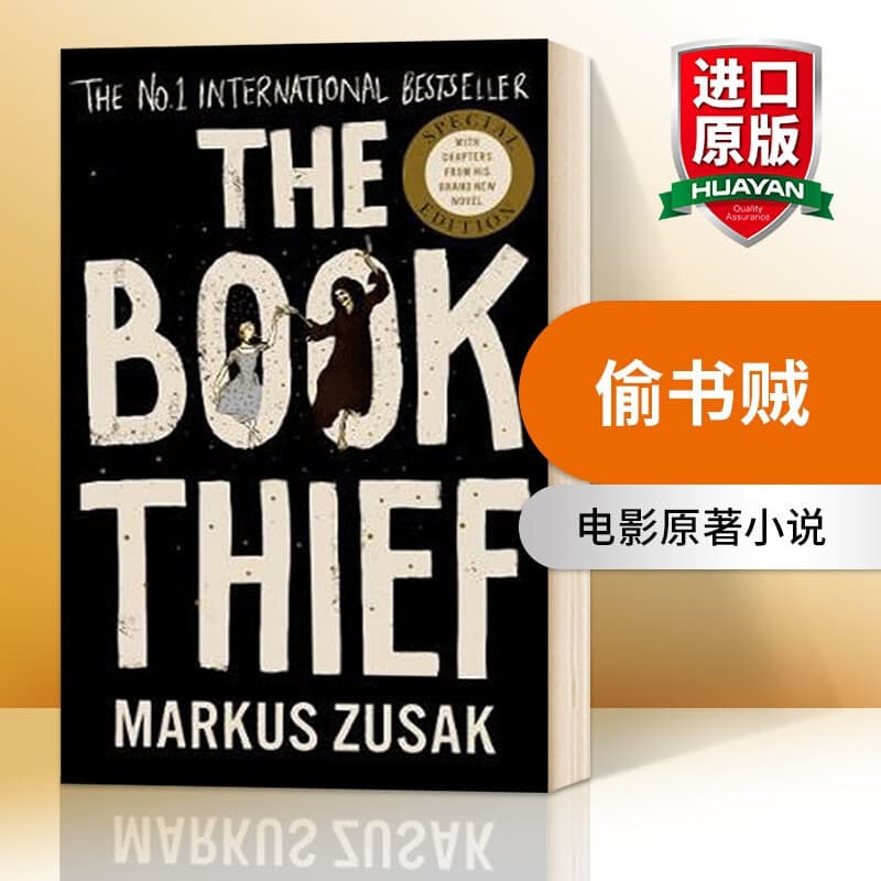 The Book Thief English Edition Original English Book The Book Thief Movie Original Novel