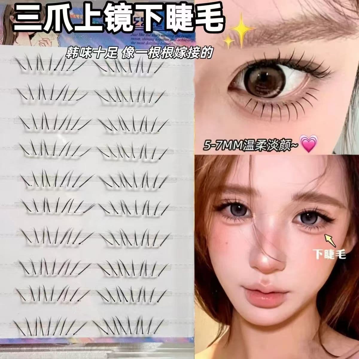 New upgraded three-claw lower lashes, Korean girl group style, natural, defined, and realistic fairy false lashes
