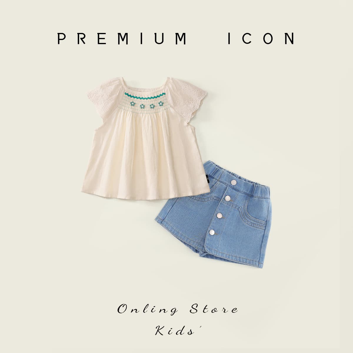 Girls Smocked Doll Blouse 2025 Summer New Baby Sweet Style Small Flutter Sleeve Shirt Top Drop Shipping 1