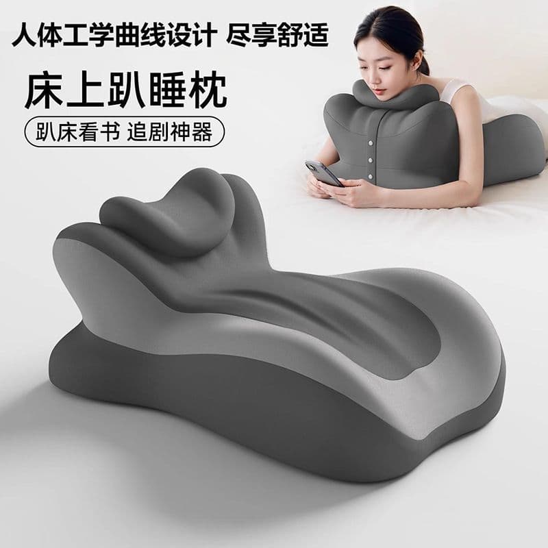 Cross-border Supply Memory Foam Nap Pillow Upgraded with Small Pillow Ergonomic Tummy Sleeping Pillow Multifunctional Leg Pillow Cushion