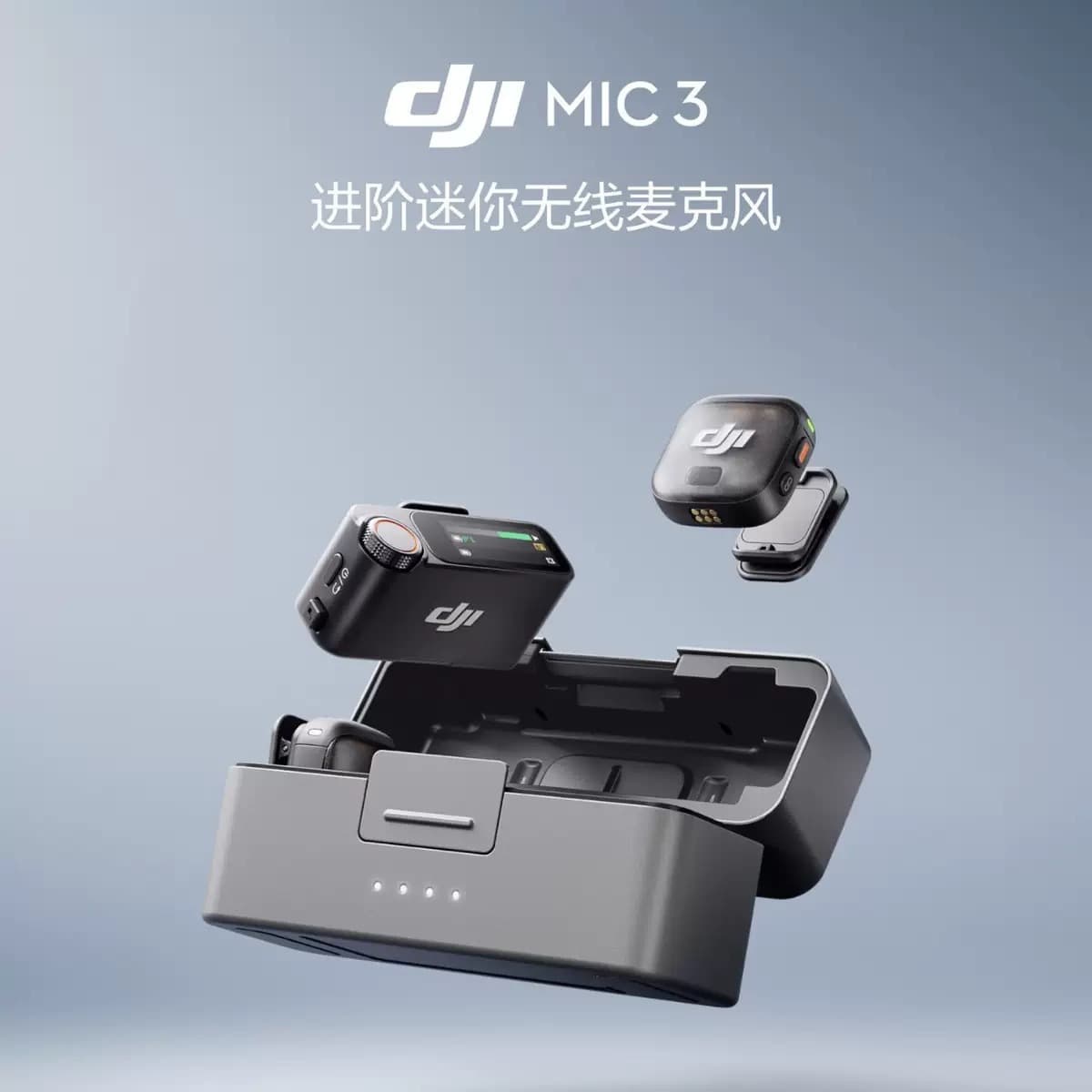 Compatible with DJI Mic 3 Advanced Mini Wireless Microphone for Interviews, Live Streaming, Vlog Noise Reduction Recording