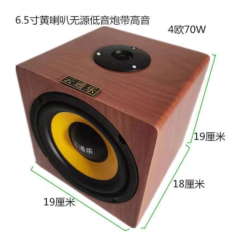 4 Inch 5 Inch 6.5 Inch 8 Inch 10 Inch Subwoofer Car Modification Home Use Passive Extended Bookshelf Speaker Subwoofer