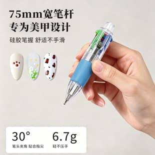Nail Dotting Pen 4-in-1 Press-Type Polka Dot Pen Dotting Flower Outlining Multi-Head Rhinestone Picker Mini Portable