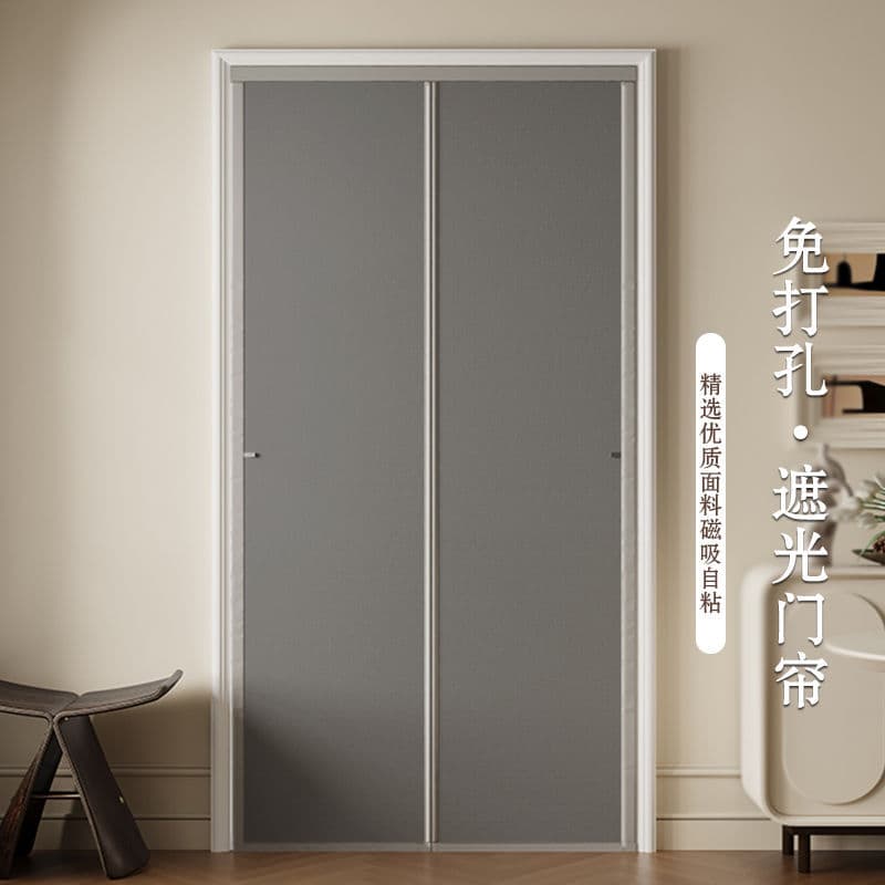 Curtain Partition 2025 Kitchen Home Bedroom Privacy Cabinet Hanging Curtain Ins Style Air Conditioning Warmth Factory Direct