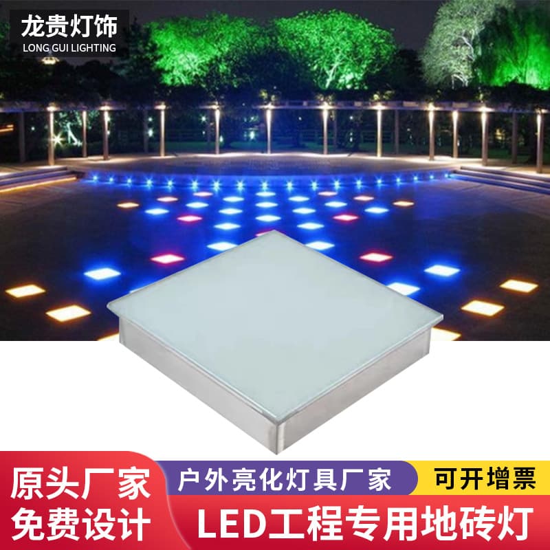 LED Square Floor Tile Lights with Gravity and Motion Sensing, Color-Changing Sound-Activated Outdoor Tempered Glass Embedded Lights