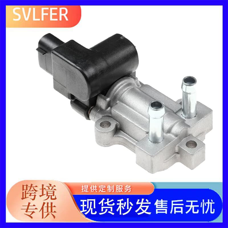 16022-PLC-J01 Idle Air Control Valve for 2001-2005 Honda Civic