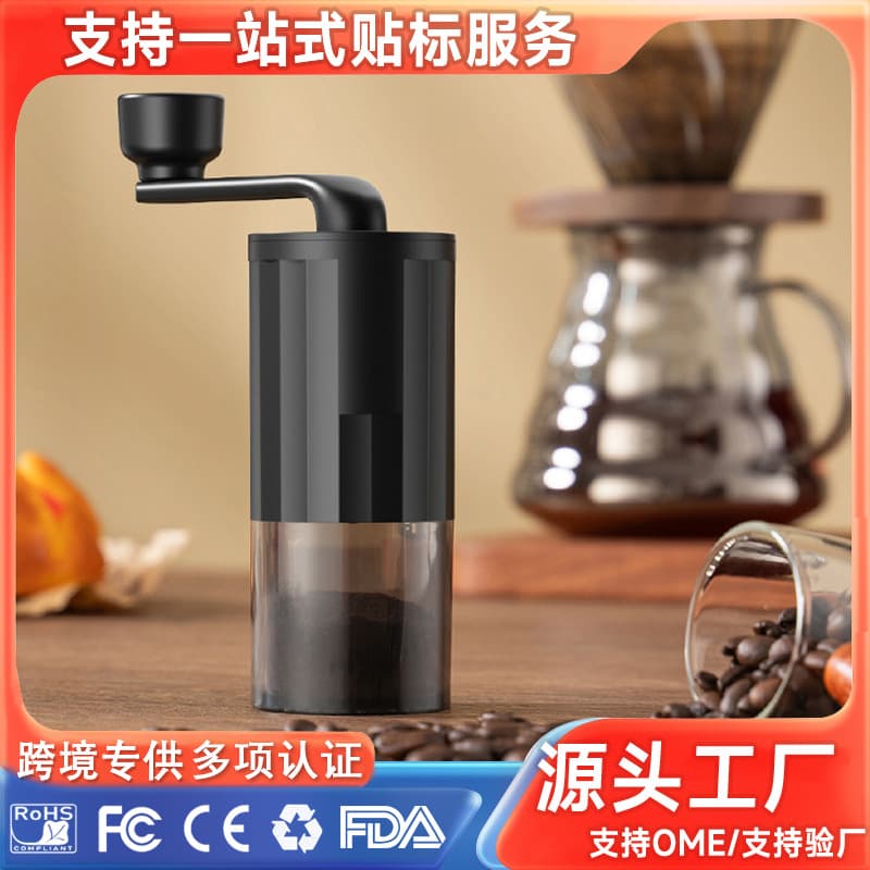 Coffee Grinder Electric Home Use Portable Rechargeable Hand Grinder Manual Burr Mill Cross-Border