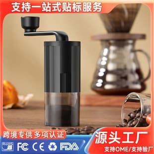 Coffee Grinder Electric Home Use Portable Rechargeable Hand Grinder Manual Burr Mill Cross-Border