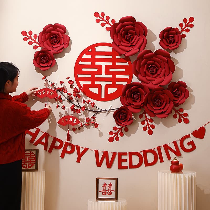 Wedding Room Decoration Living Room Bedroom TV Background Wall Wedding Double Happiness Banner Set