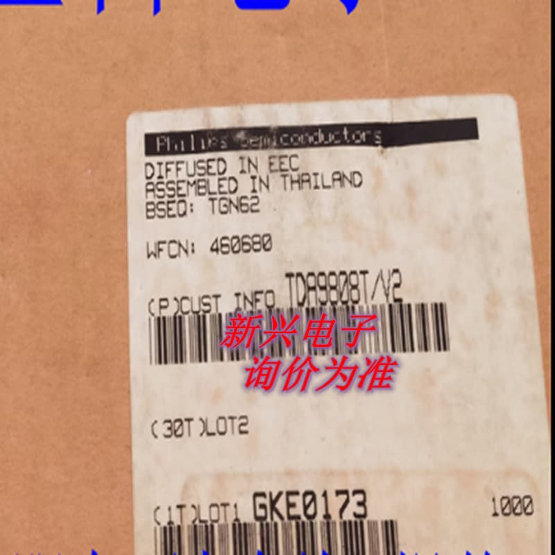 TDA9808T /V2 SOP-20 FM Demodulator Brand New TDA7433D TDA7460ND