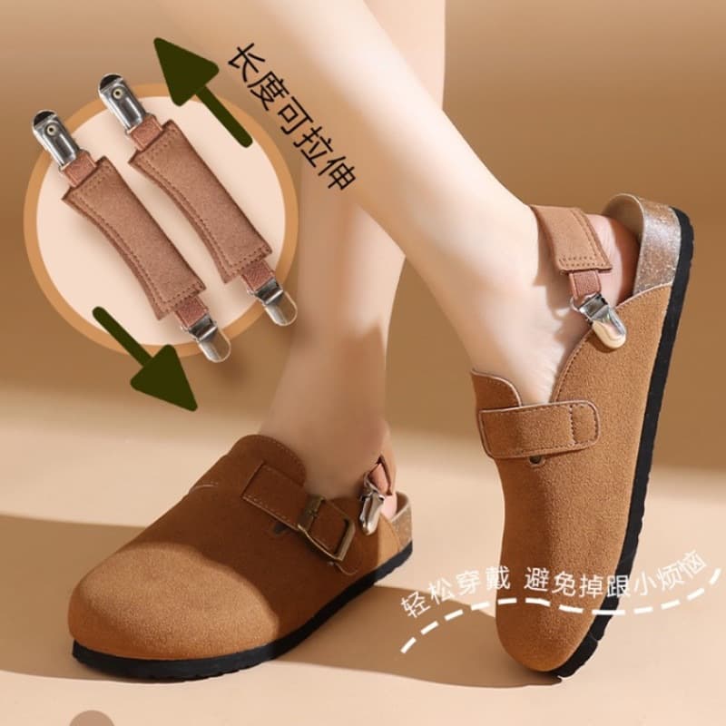 Hot-selling Birkenstock Half-backstrap Anti-slip Heel Clip Imitation Suede Slipper Back Strap Influencer Same Style Elastic Shoe Clip Retro
