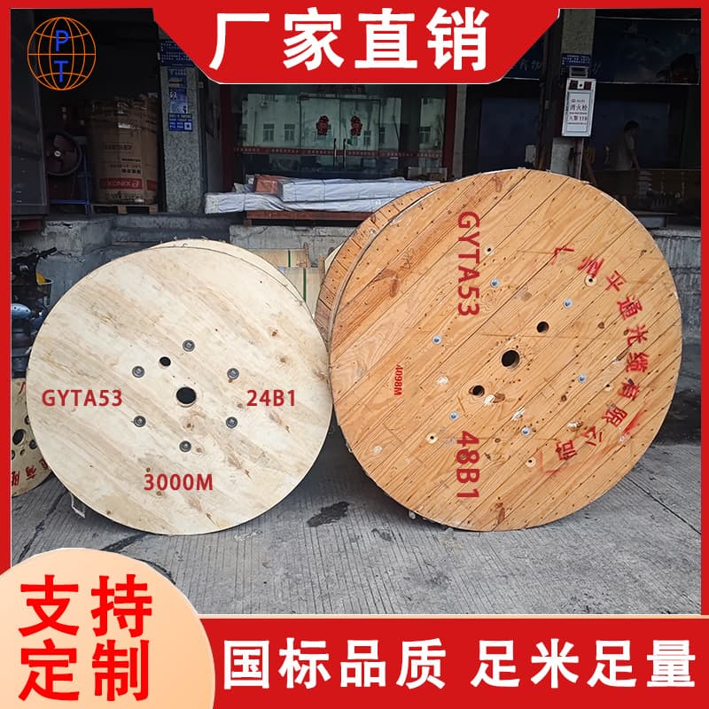 GYTA53 direct-buried optical cable, outdoor single-mode 12/24/48 core, heavy-armored, rodent-proof; GYTA33 overhead optical fiber cable.