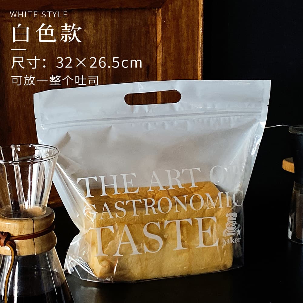 Disposable Bread Packaging Bags, Greaseproof Kraft Transparent Laminated Paper Bags for Bakery Cookies, Takeaway Food Packing Bags
