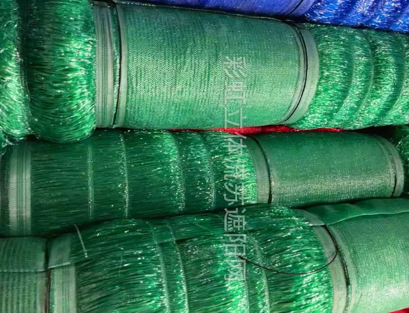 Colorful Tassel Shade Net for Kindergarten Water Playground Outdoor Sunshade Decoration Courtyard Shading New Thickened