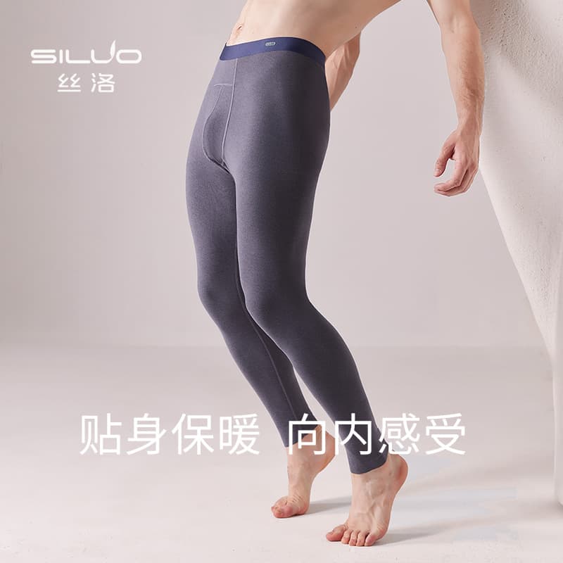 Men's Thermal Seamless Thickened Fleece Lined Cotton Wool Pants Inner Wear Long Pants Single Layer Polyester Fabric
