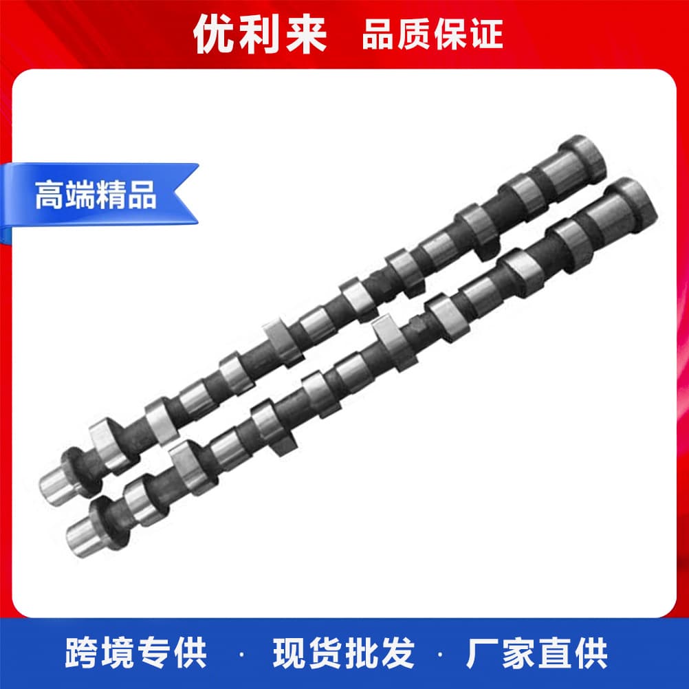 070005218 070467931 Camshaft for Skoda FABIA 1.6L EA111 Engine