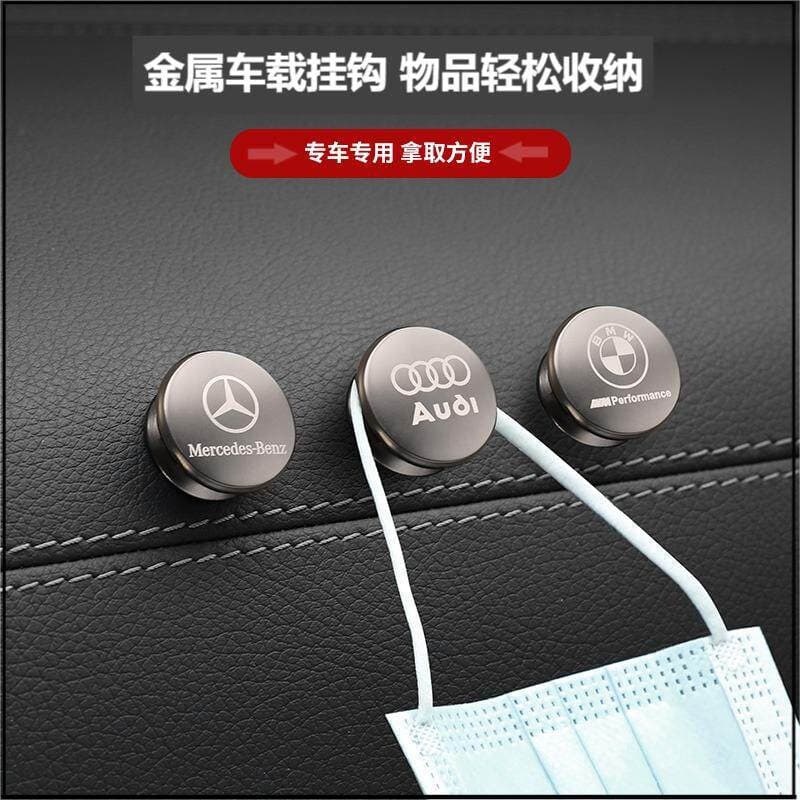 Car seat back hook multifunctional car seat back in-car hook creative hidden supplies car hook