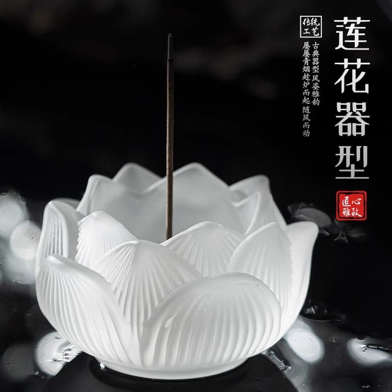 Glazed Lotus Incense Holder Home Use Stick Coil Cone Sandalwood Agarwood Burner Nine-Hole Incense Stick Holder Censer